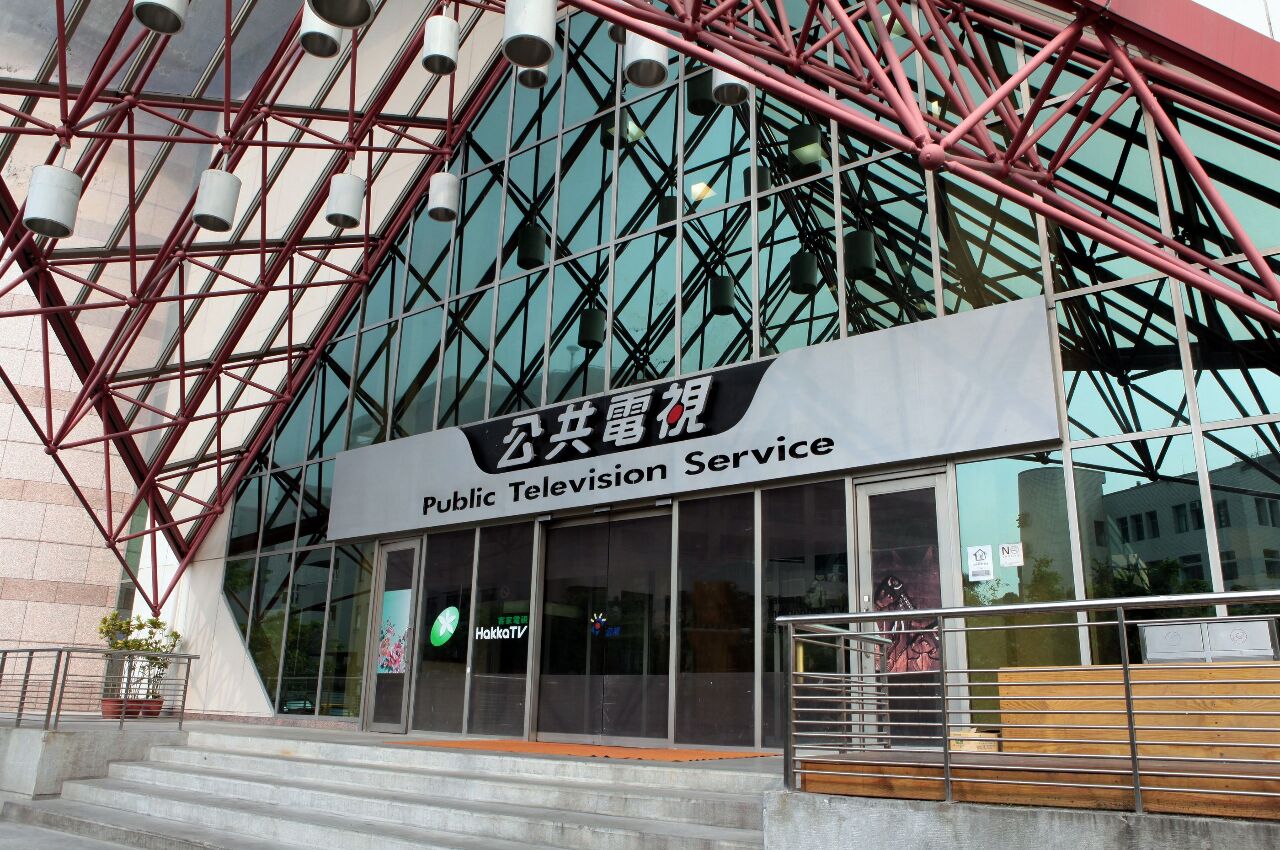 強化台灣觀點  公視將佈建國際記者群