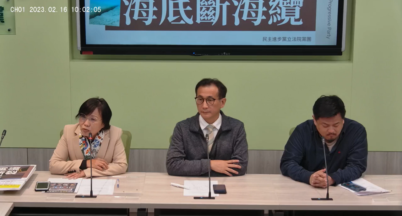 台馬海纜斷裂 藍營憂國安危機升級 綠營籲夏立言向中國抗議
