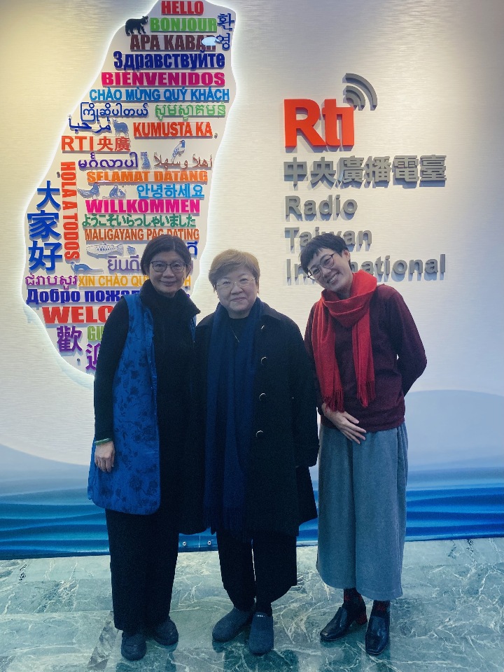 央廣攜手台北當代藝術館  多語服務提升文化近用權