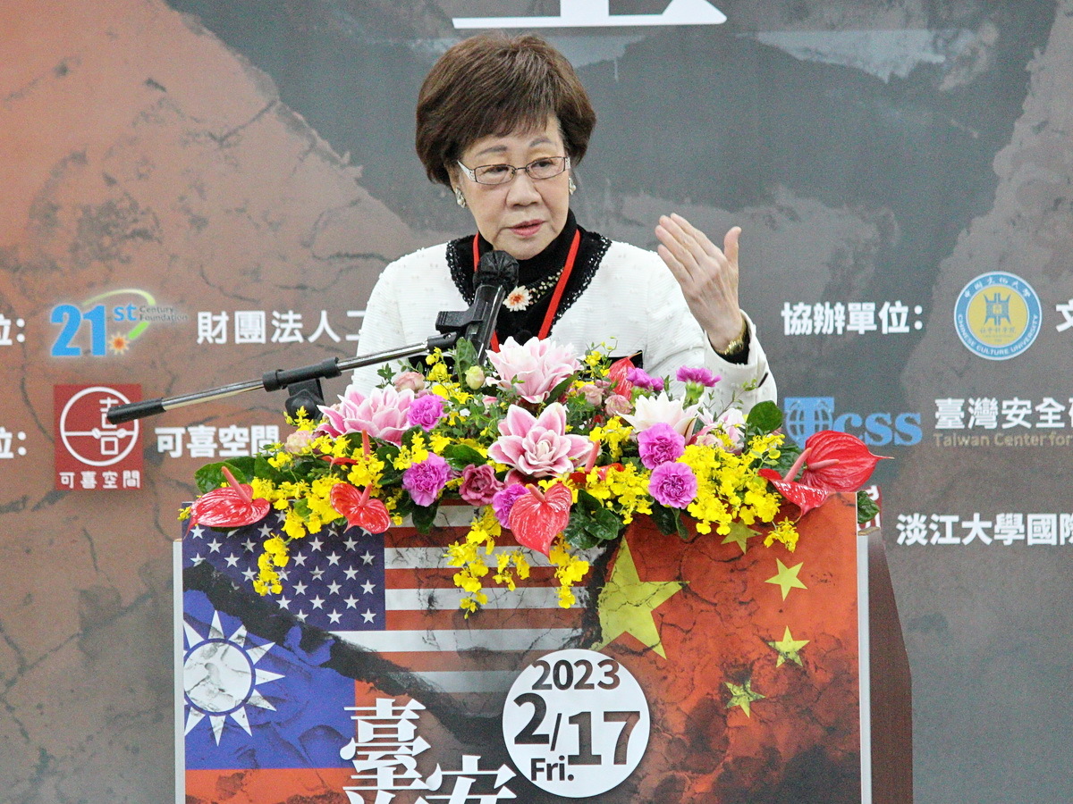 呂秀蓮：九二共識是歷史 台灣需新共識