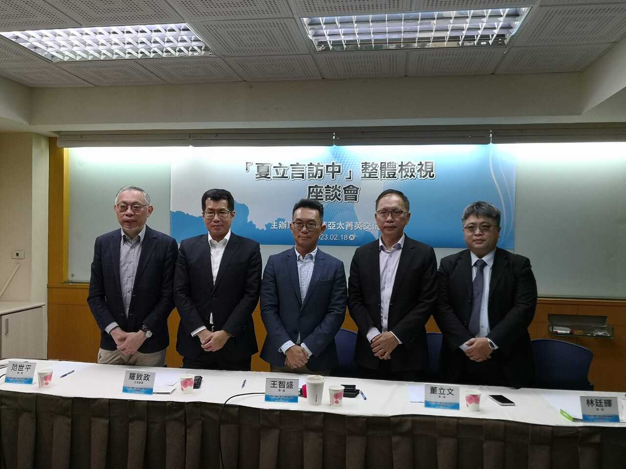 夏立言訪中 綠委批：時機不宜、動機可疑、成果可議