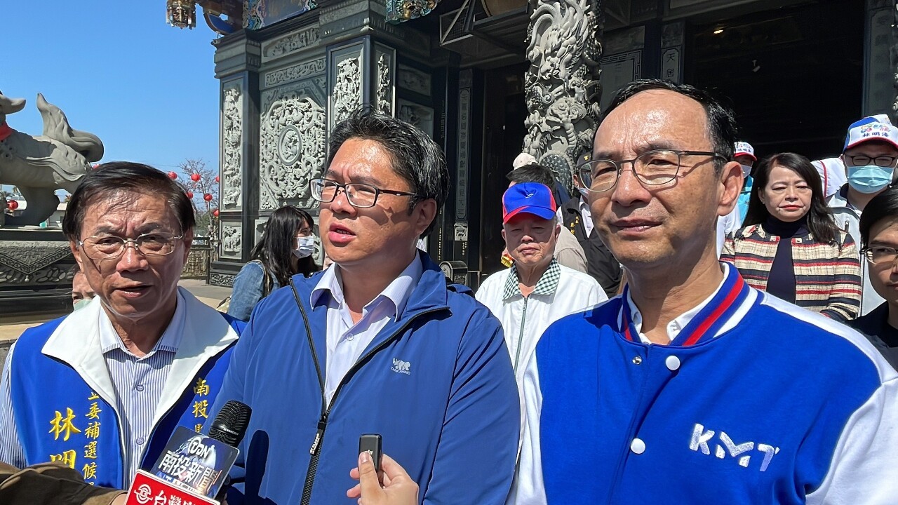 南投補選 民進黨爆林儒彬白天特助晚上當豪宅建商