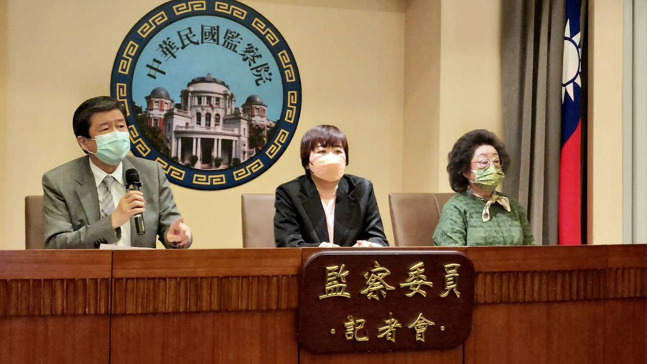 虎豹潭6人落水事故 新北市府未盡管理責任遭糾正
