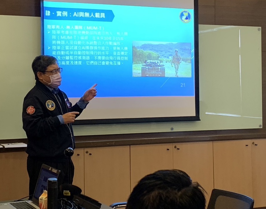 國防院：美中氣球事件 近太空領域競爭開端