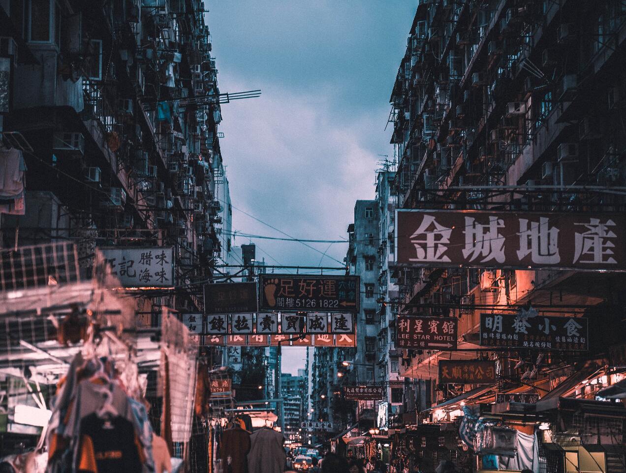 香港情懷：流失的記憶和值得珍藏的寶物