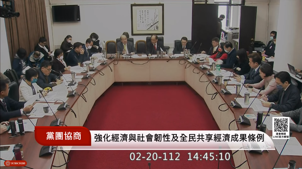 刪除空白授權 普發現金條例明天可望三讀