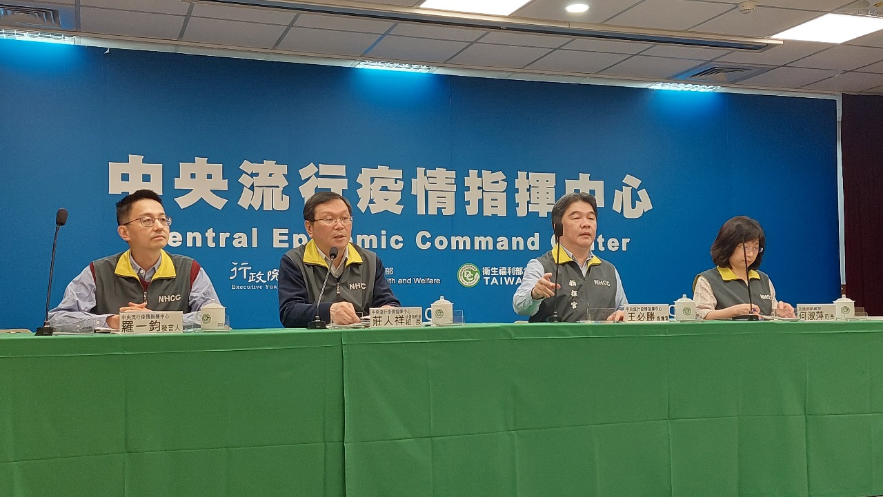 未來新冠疫苗一年打一劑 指揮中心23日公布