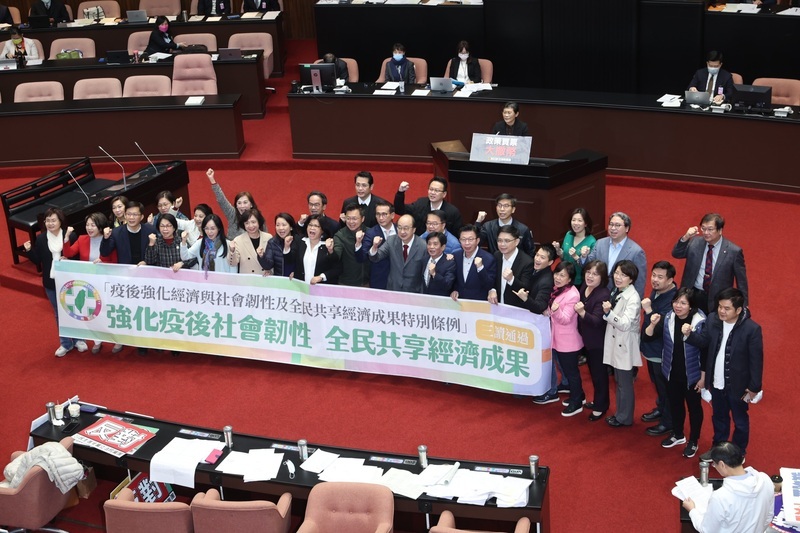 藍不擋特別預算案報告 綠力拚4月中普發現金