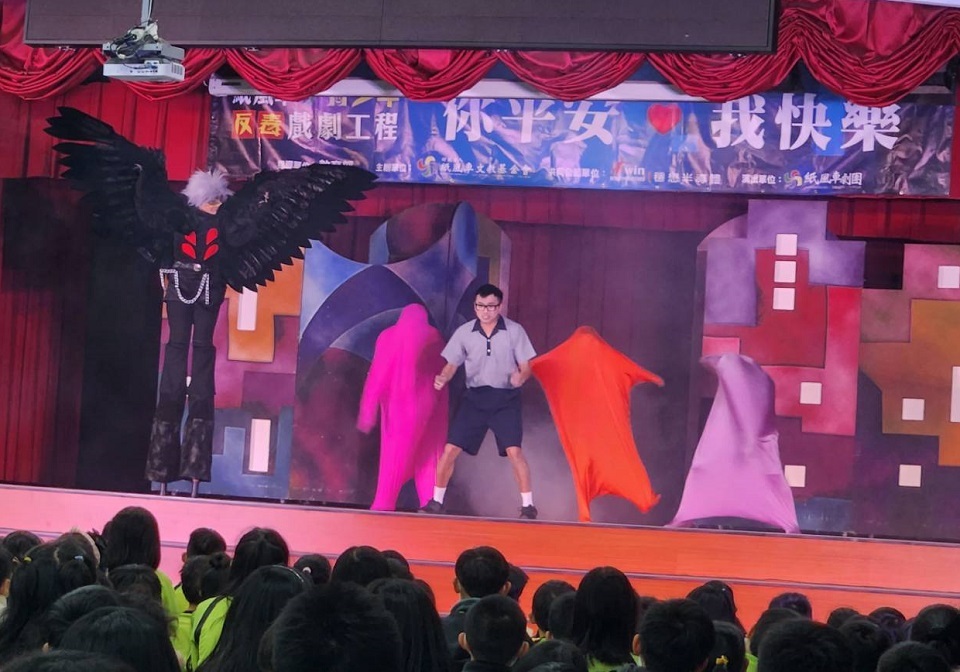紙風車青少年反毒戲劇工程  首度前進小學
