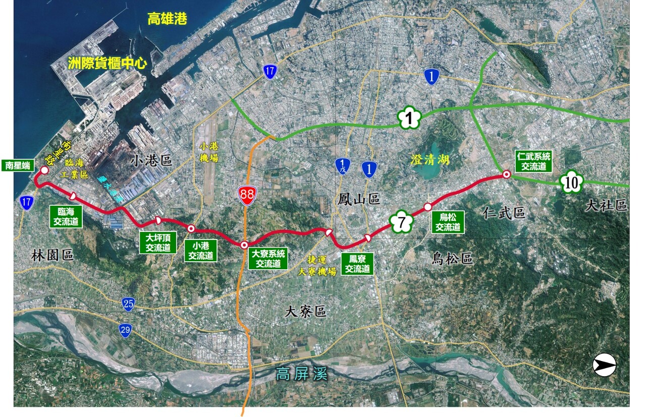 國道7號計畫出爐！ 力拼2030年打通高雄南北任督二脈