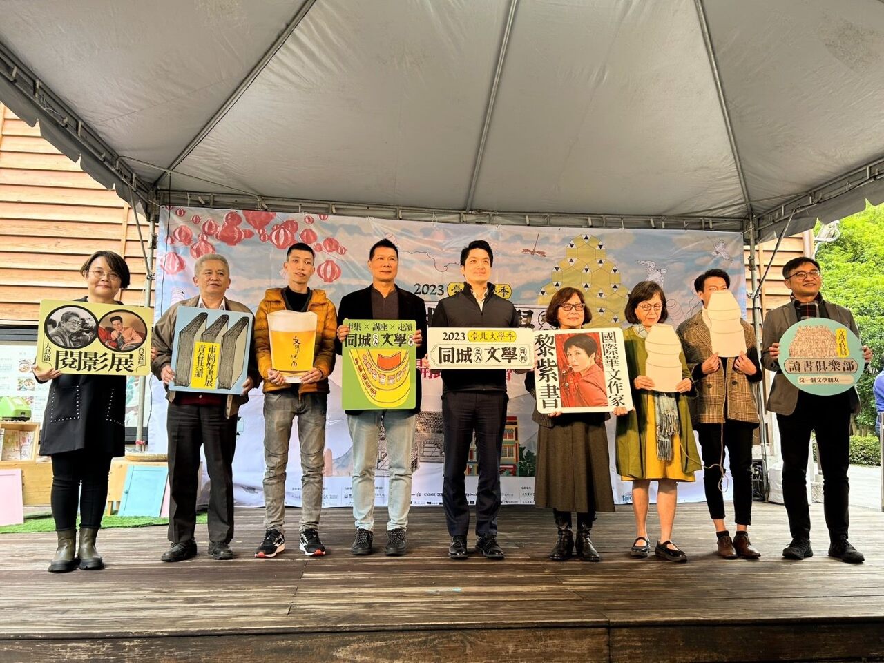 2023台北文學季3月起跑 號召文學與共