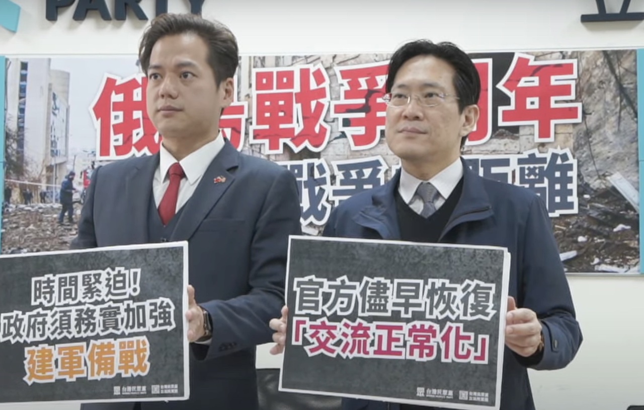 麥卡錫傳將訪台 民眾黨團籲備妥因應中共措施