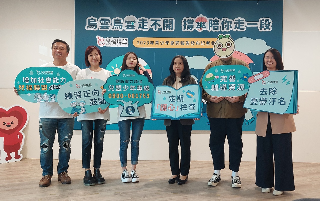 17%國高中生嚴重憂鬱 課業是最大壓力源