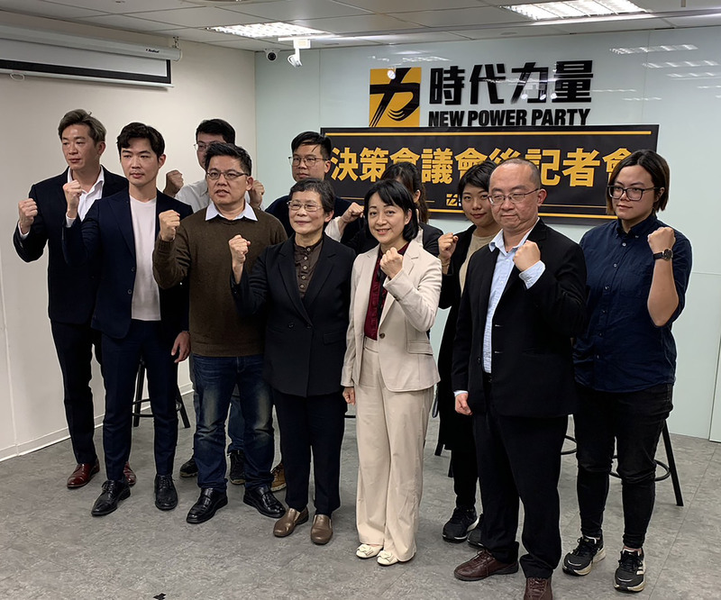 時力防泡沫化 王婉諭接黨主席先拼2024大選