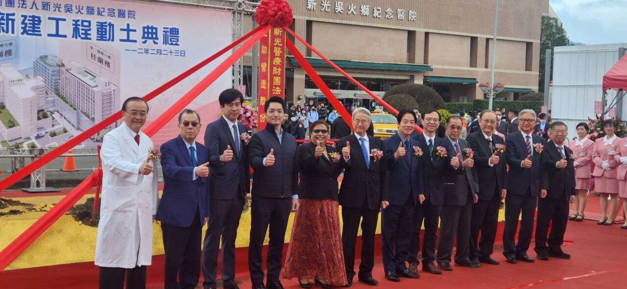 新光醫建心血管醫療中心  賴清德：台灣醫療史新篇章