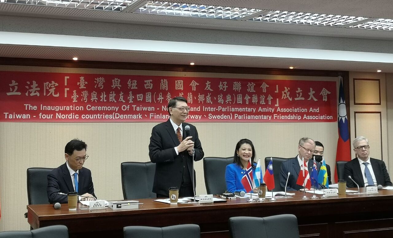 台紐、台灣北歐國會聯誼會成立 共享民主自由