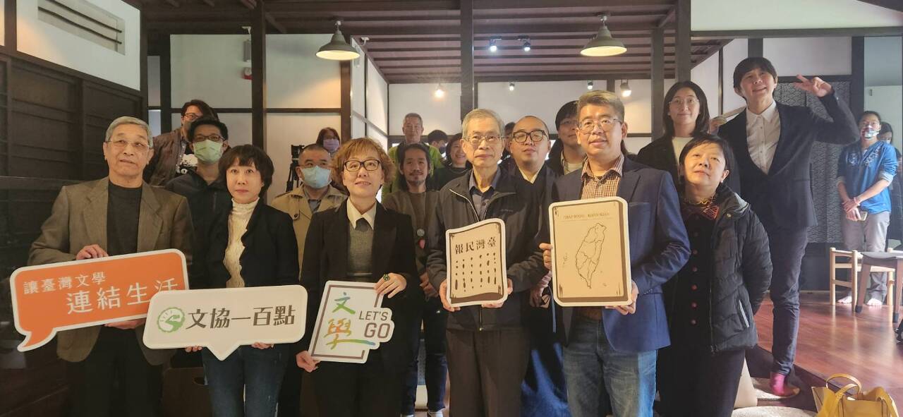 打卡文協100地景 文學走讀LET’S GO