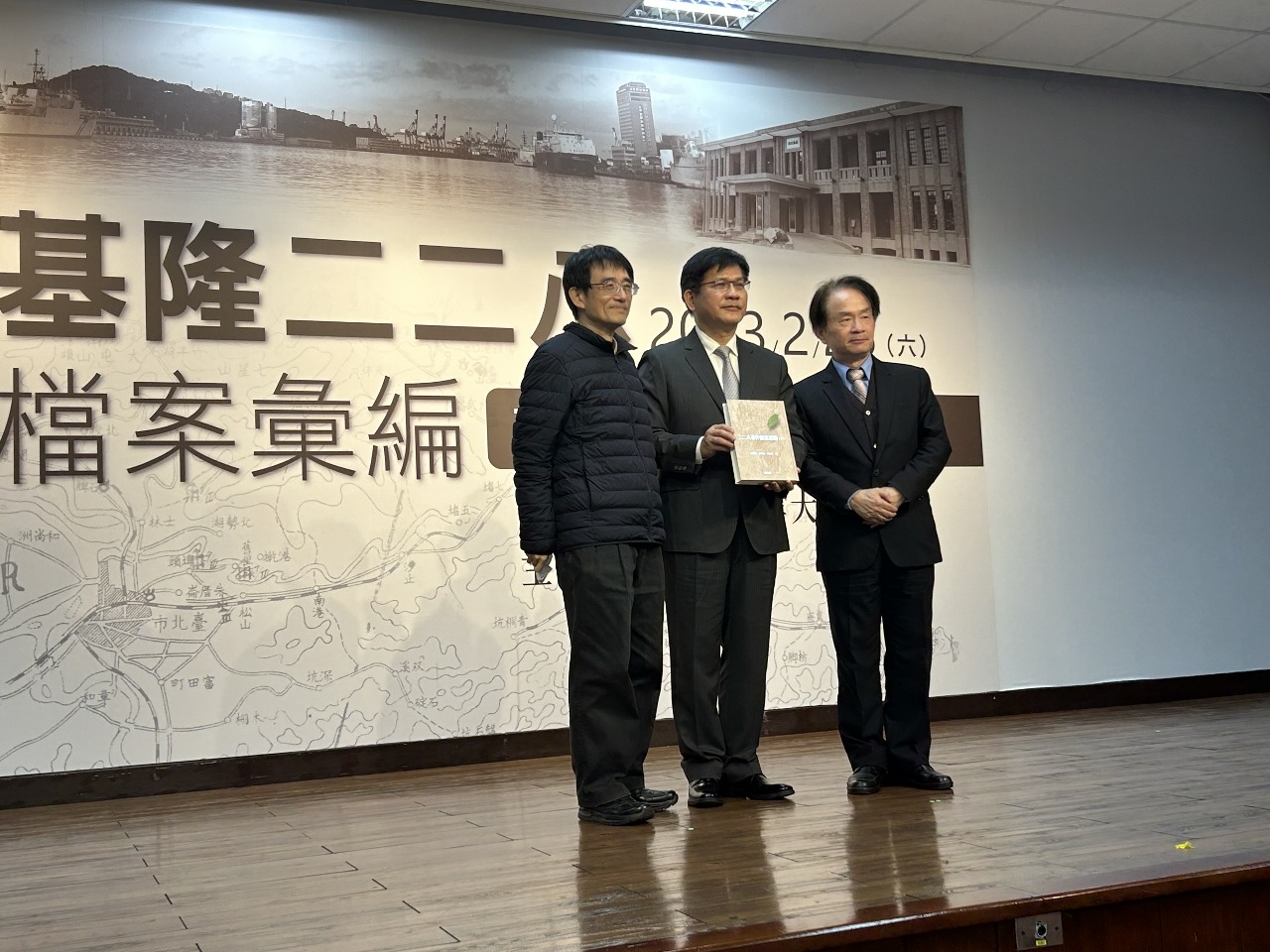 林佳龍：修畢「轉型正義」 才能成為民主鞏固國家