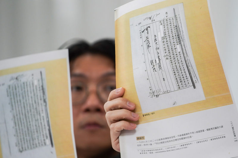 二二八事件週年 真促會籲政治檔案不遮掩