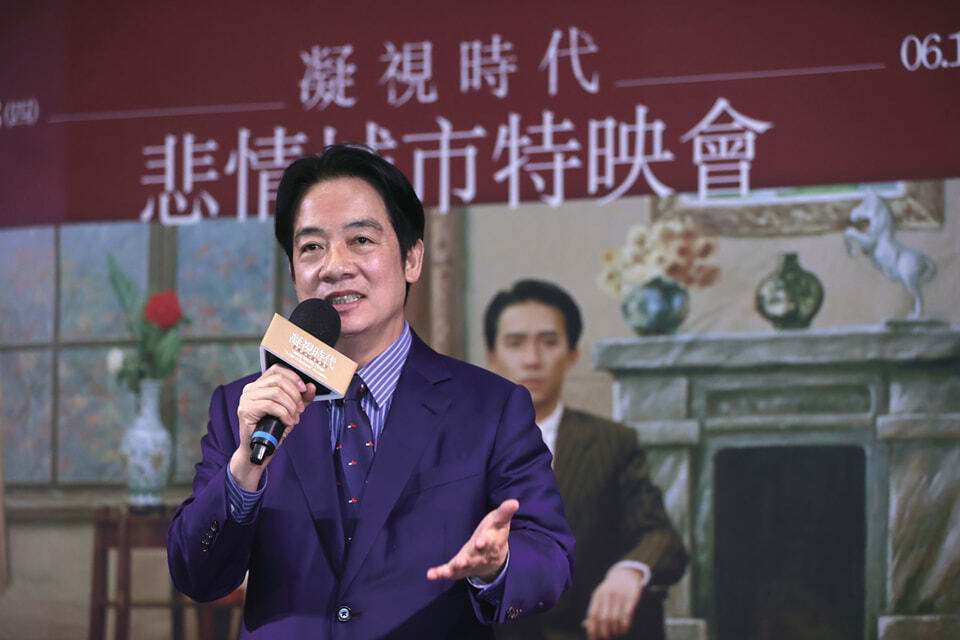 紀念228  賴清德：應團結面對威權主義威脅