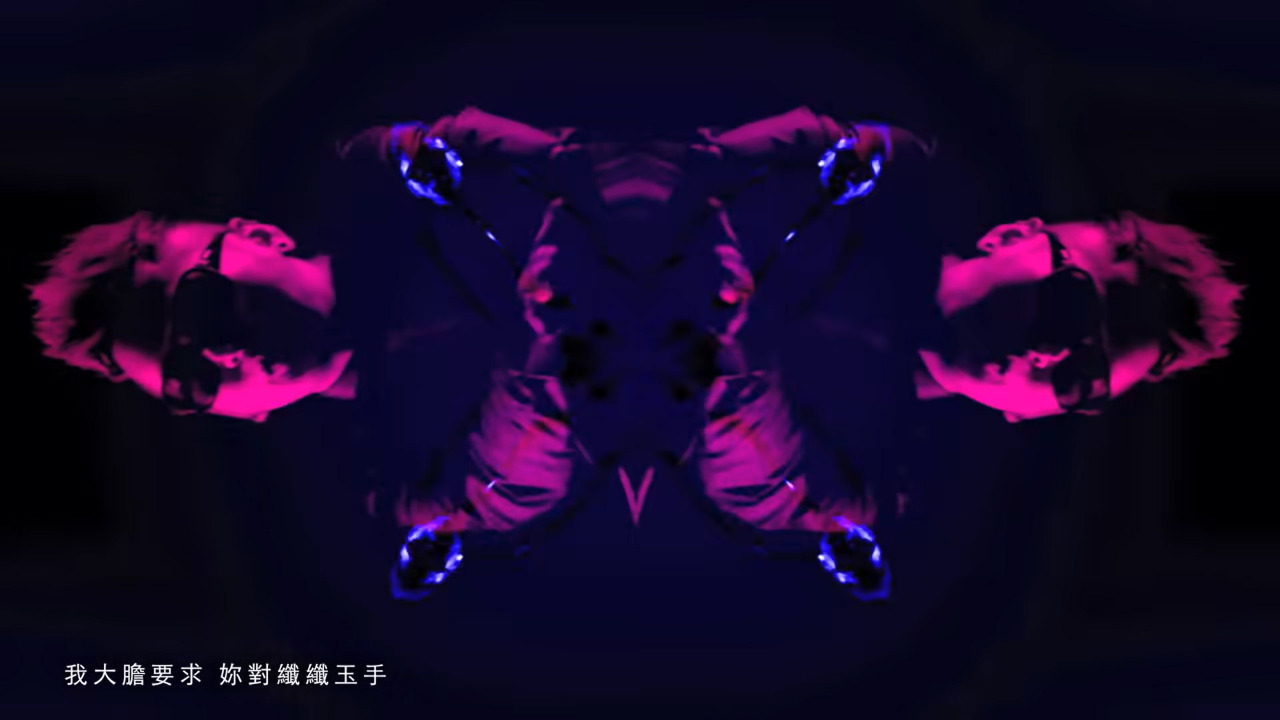 【香港雜記】落「老蘭」(1)