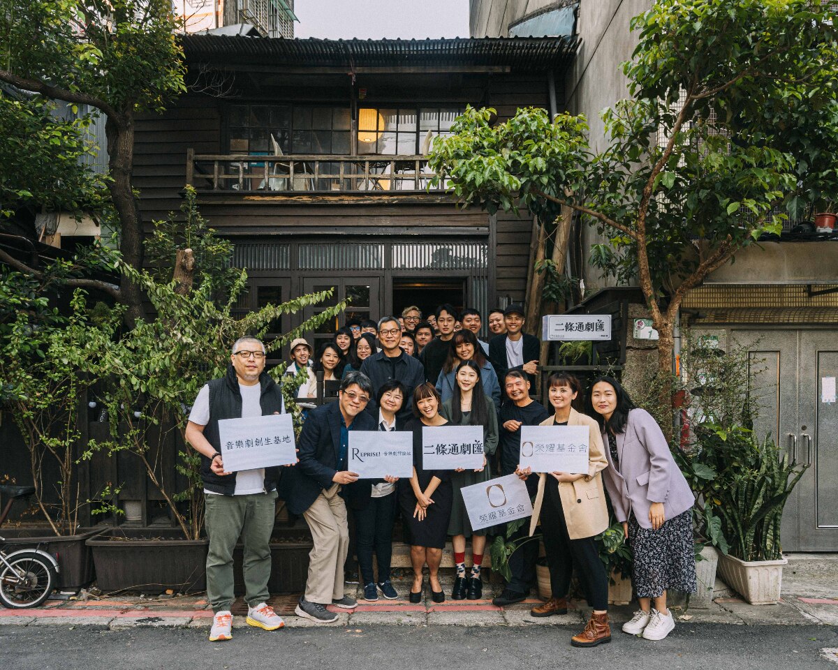 榮耀基金會催生「二條通劇匯」  推動音樂劇發展