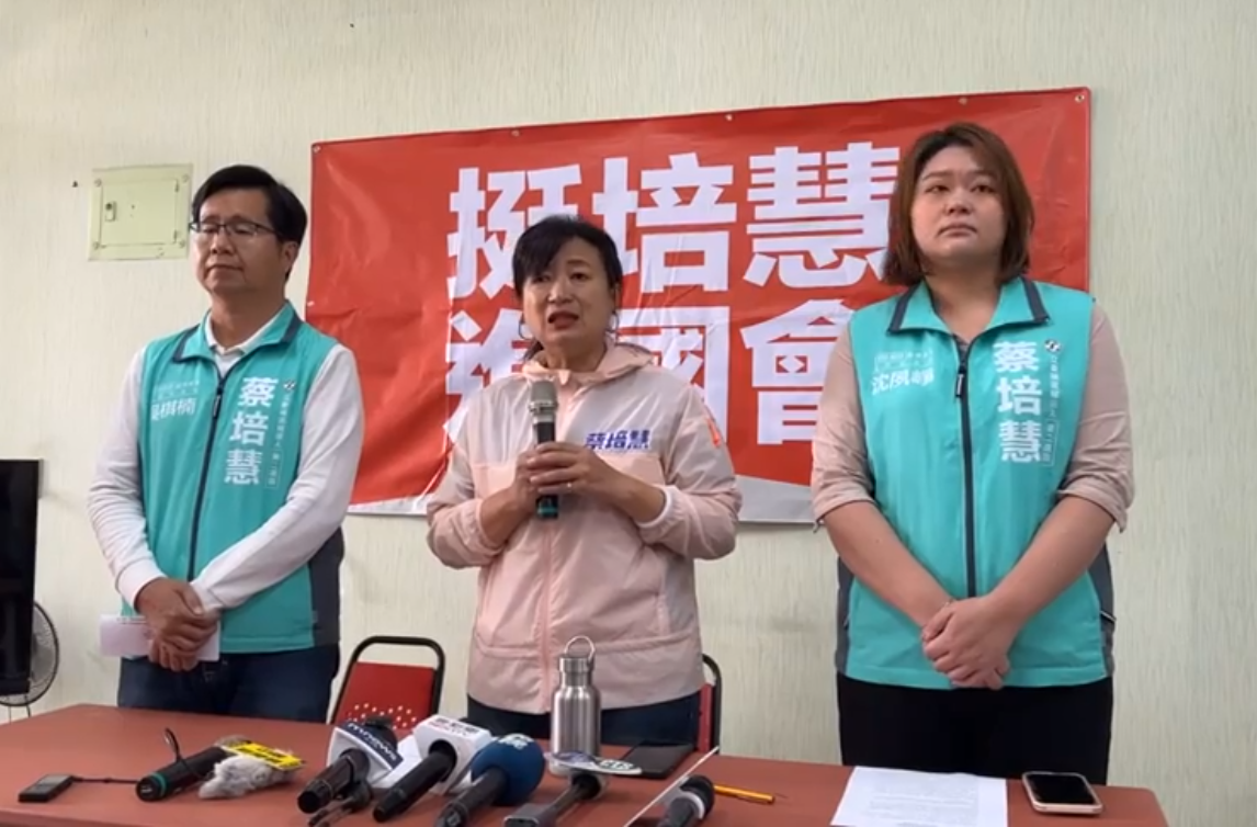 蔡培慧宣布捐全額補助款 為南投爭一口好福氣