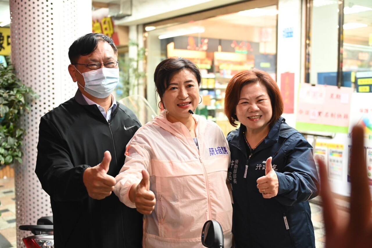 南投立委補選 百位學者連署挺蔡培慧進國會