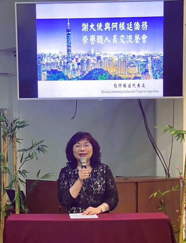 駐阿根廷代表履新 拜會僑社推展僑民外交