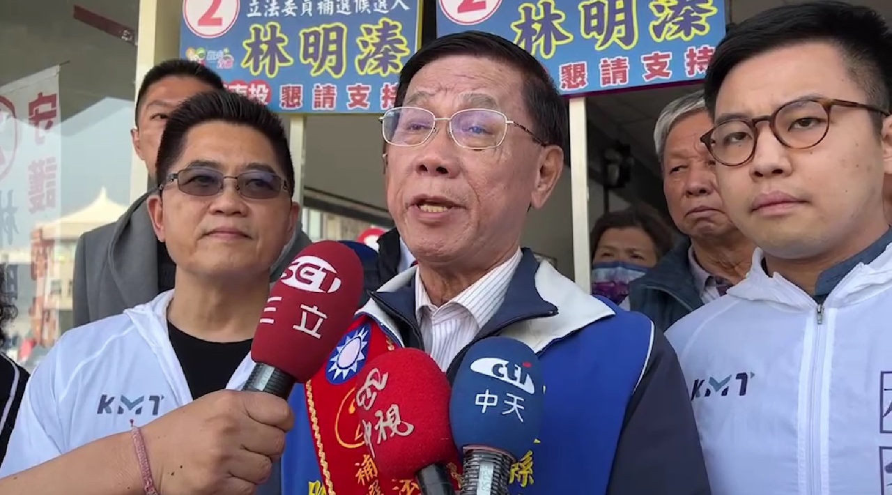 南投立委補選 國民黨林明溱宣布敗選
