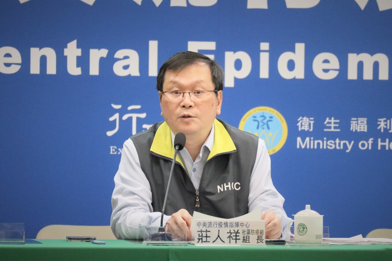 疾管署：6月猴痘疫情有望降溫