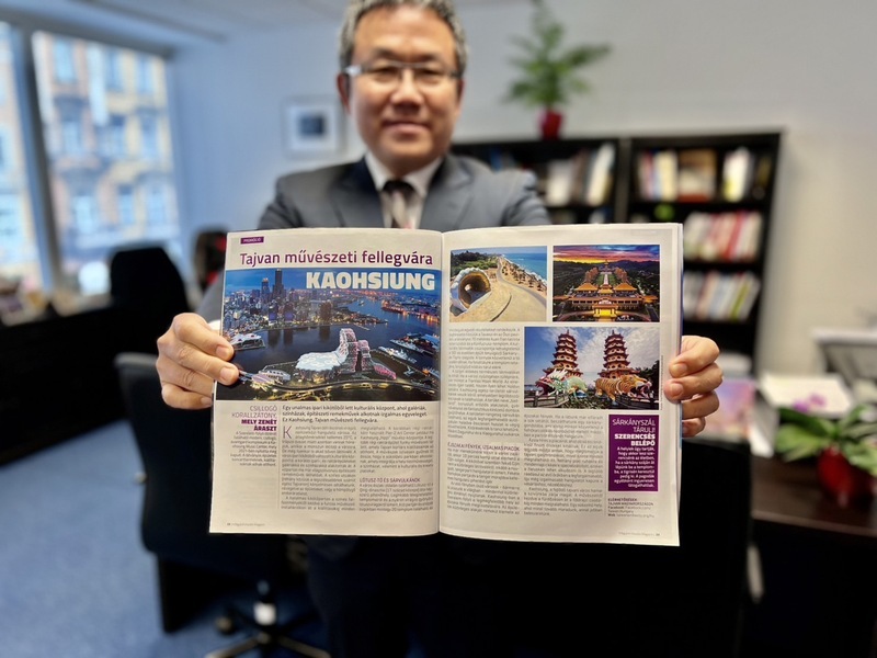匈牙利旅遊雜誌出台灣專題  讚台結合傳統與創新