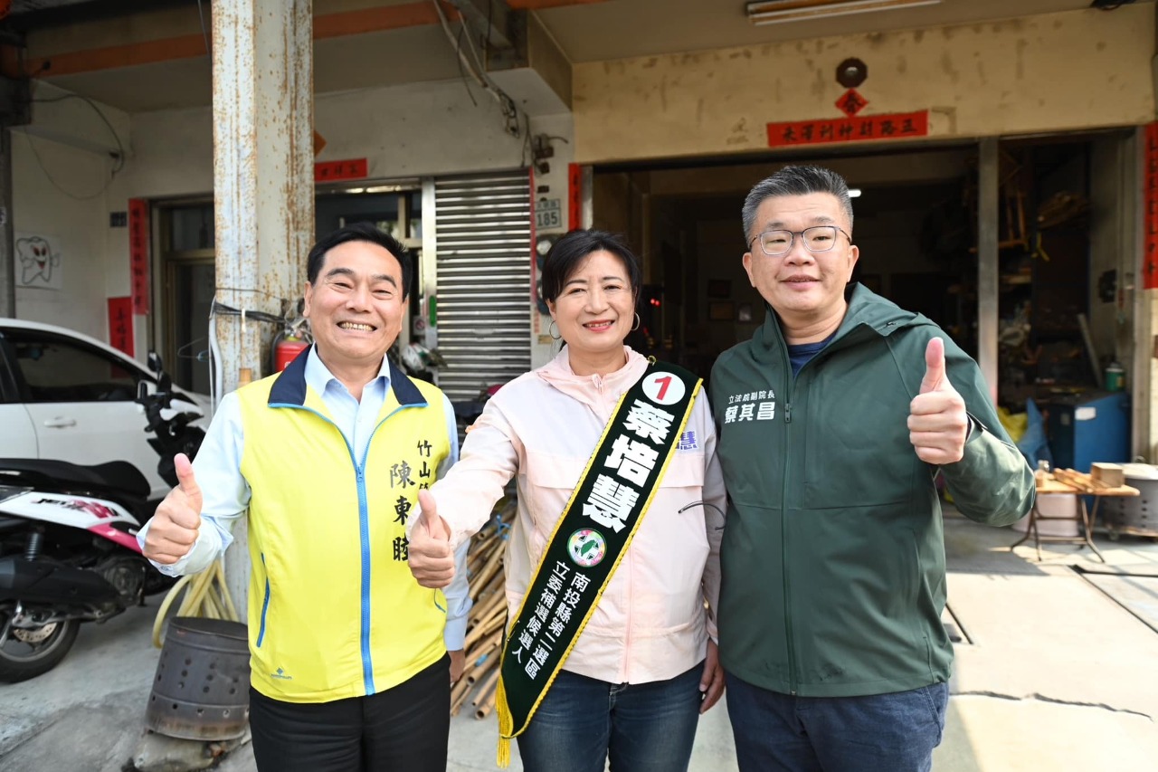 南投立委補選決戰 蔡培慧選前之夜大咖合體催票