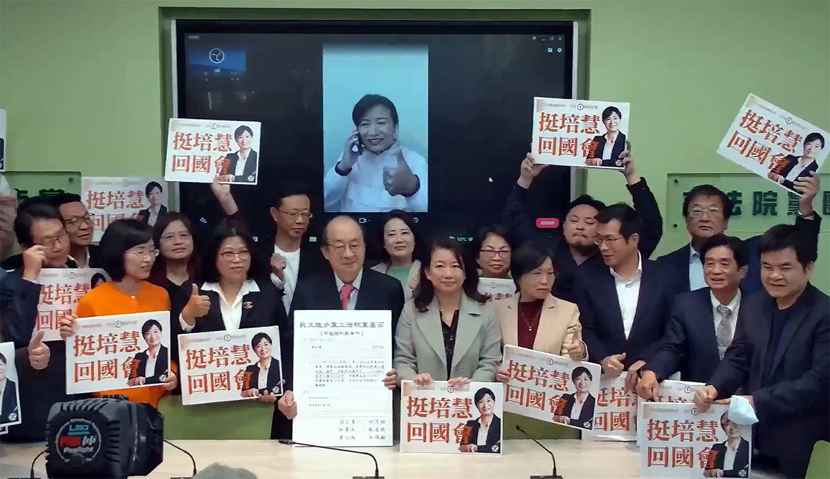 綠委挺蔡培慧回國會 藍營數政績力推林明溱