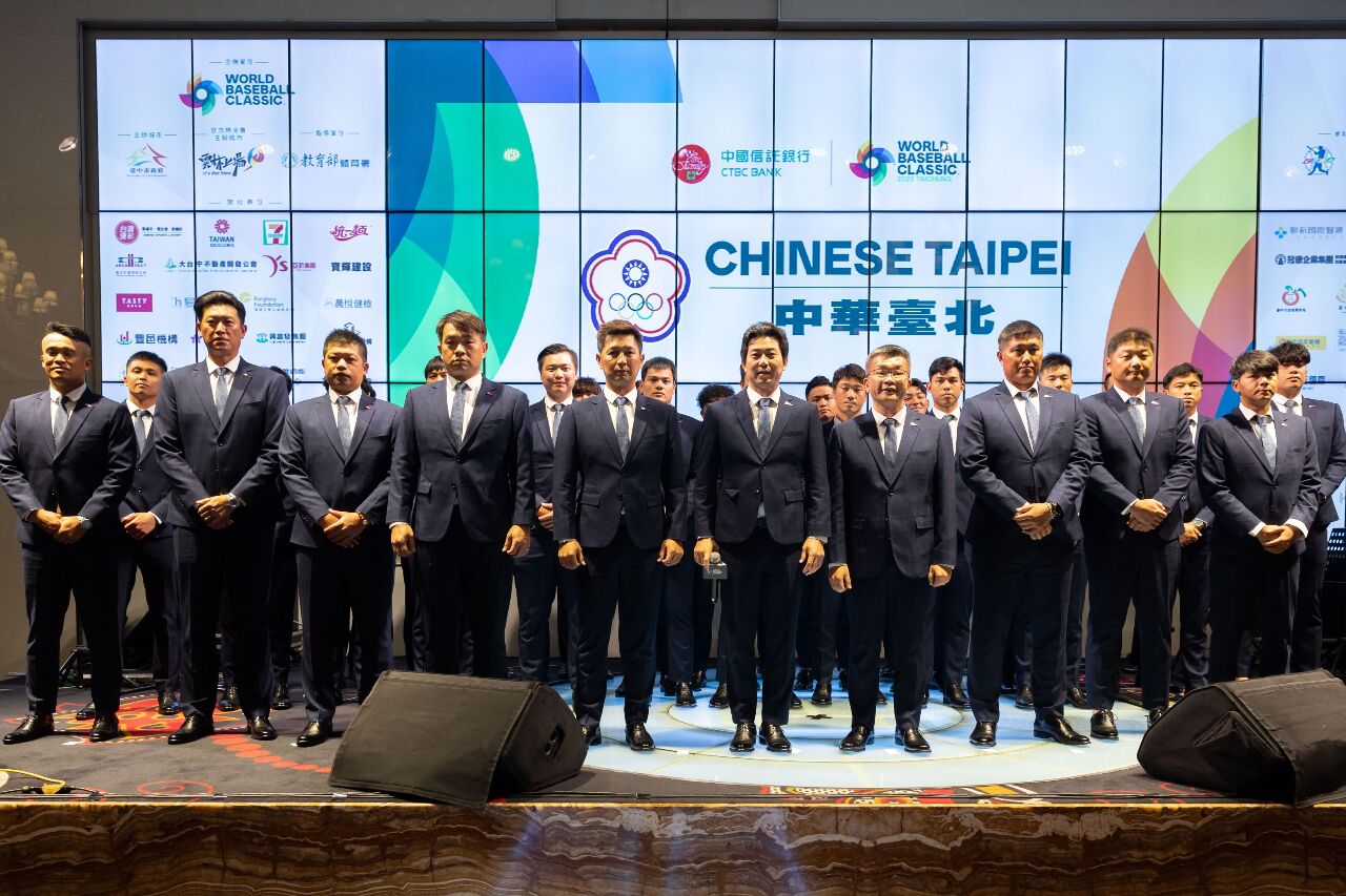 WBC經典賽歡迎宴各隊齊聚 中華隊展現贏球信心
