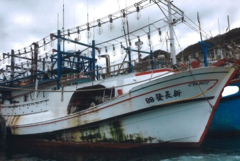 新長發88號翻覆 海委會：台籍船長不幸罹難