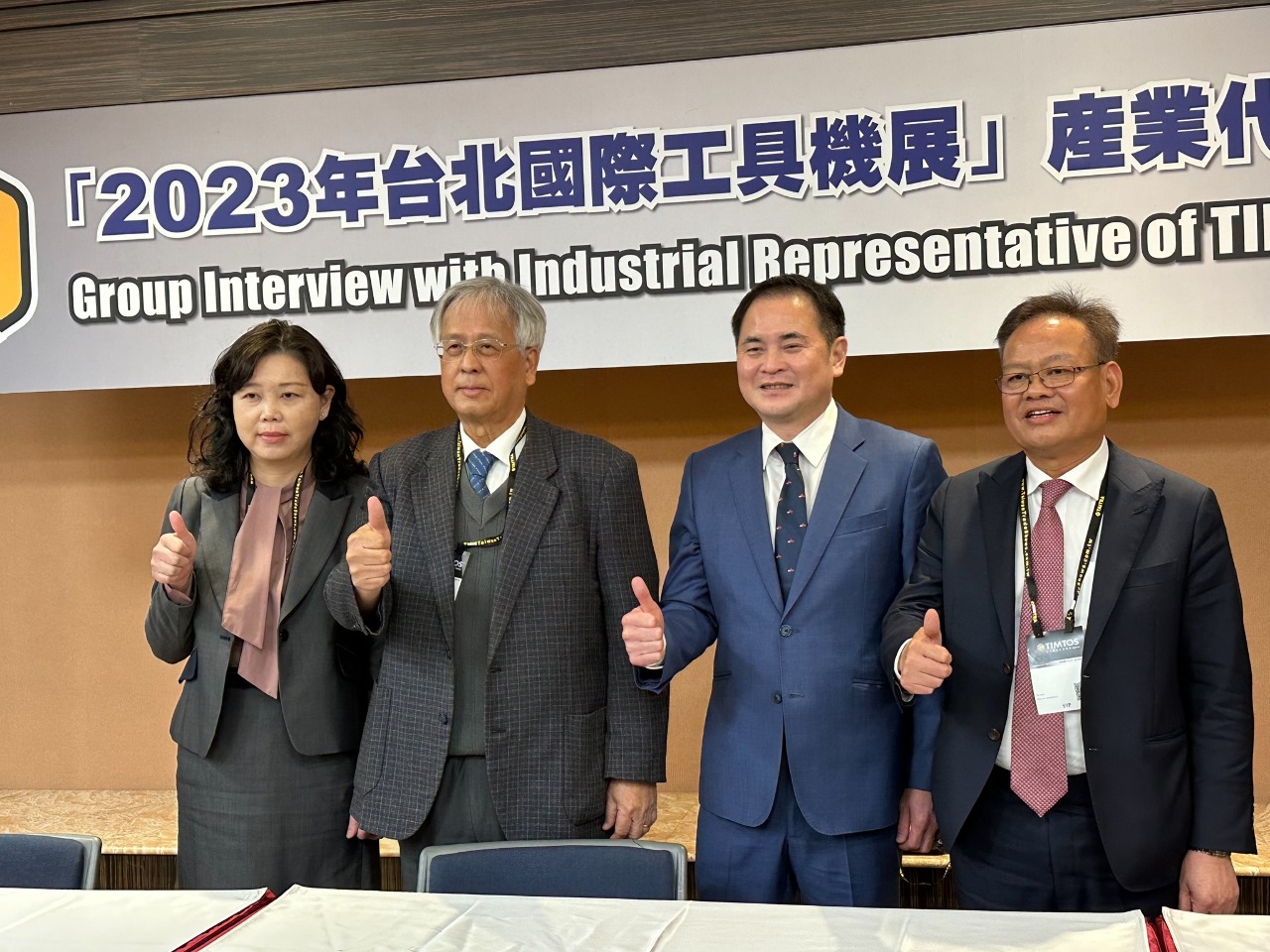 智慧製造、淨零需求支撐 機械業前景不悲觀