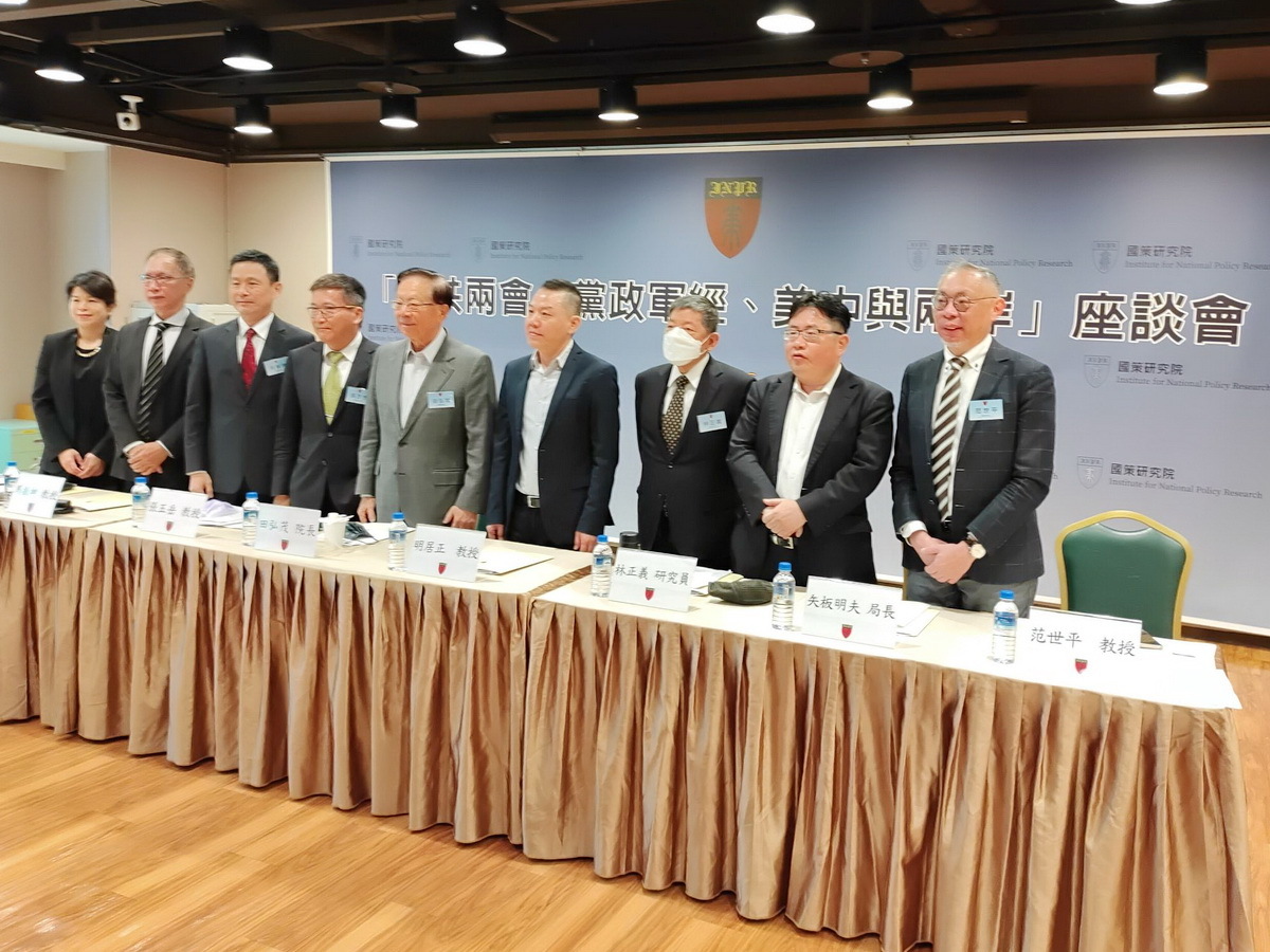 中國兩會／學者：強黨弱政 中央收權