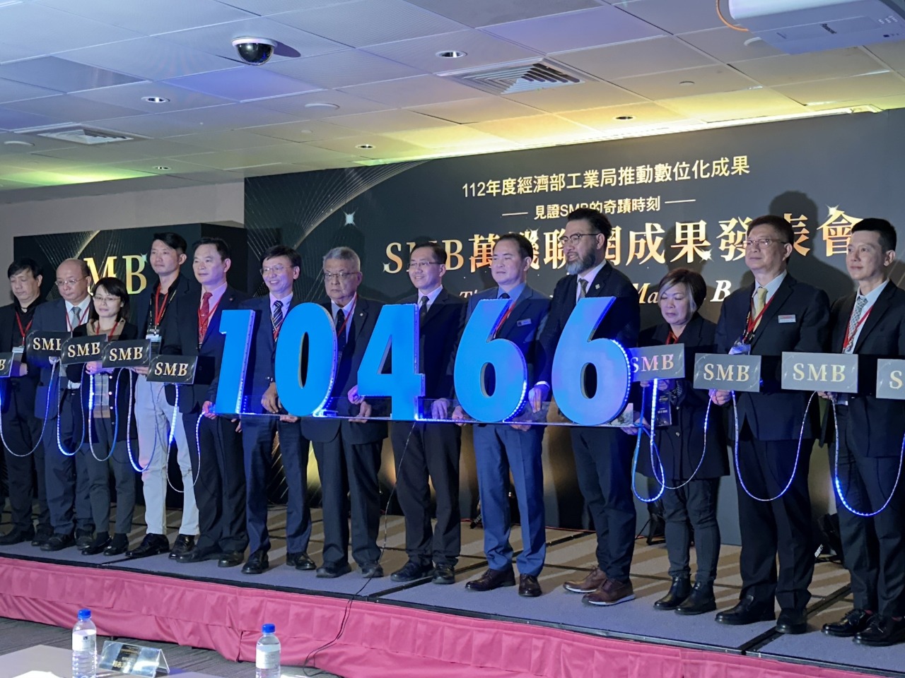 經部宣布萬機聯網達標 疫後預算續推產業轉型
