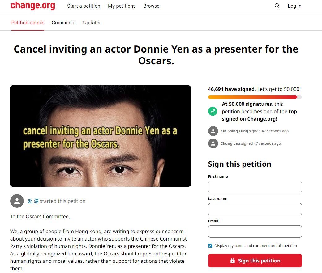 甄子丹稱反送中是暴動  數萬人籲奧斯卡別邀他
