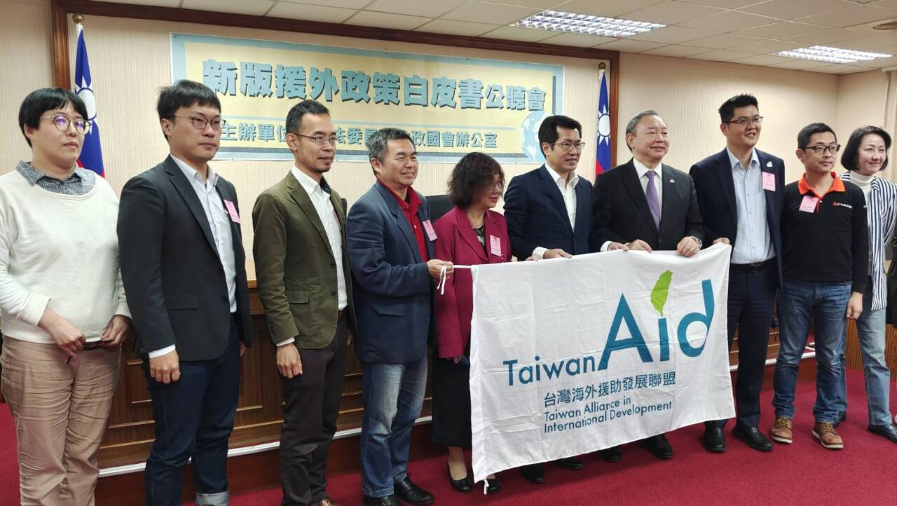 新版援外白皮書 NGO盼國際合作以人為本 擴大參與