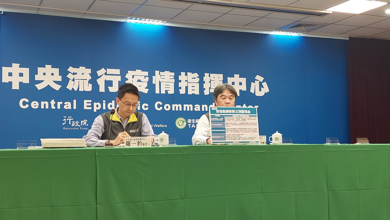 COVID-19降級改類 王必勝：可能提早至5月前