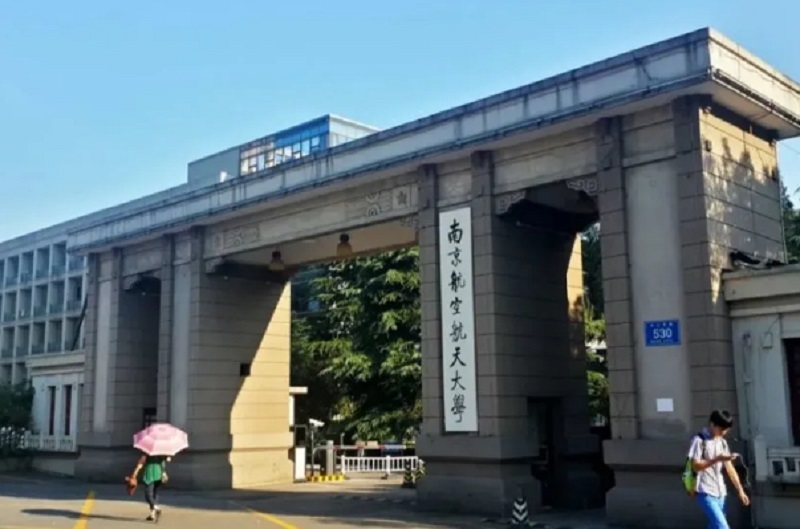課堂怎能吐真言 中國教師遭學生舉報停職