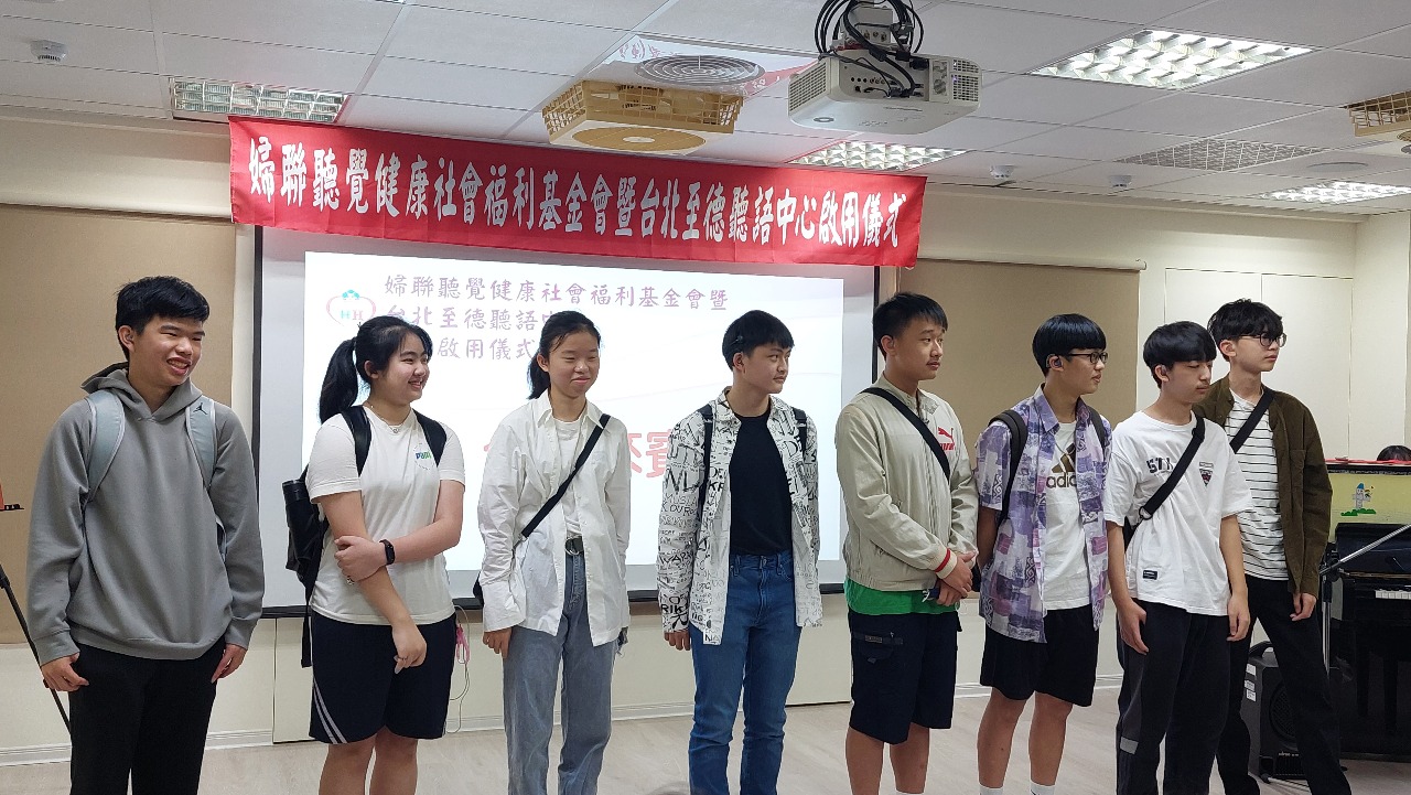 長照不容忽視聽損　研究證實聽損增失智風險