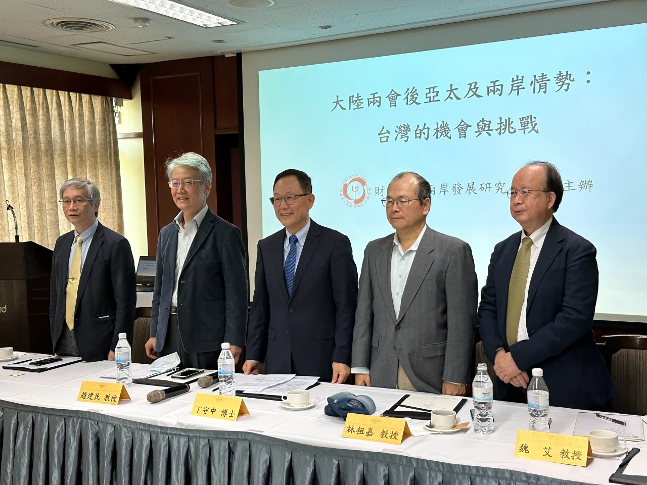 兩岸關係現暖意 學者：美中鬥爭下兩岸春暖難花開