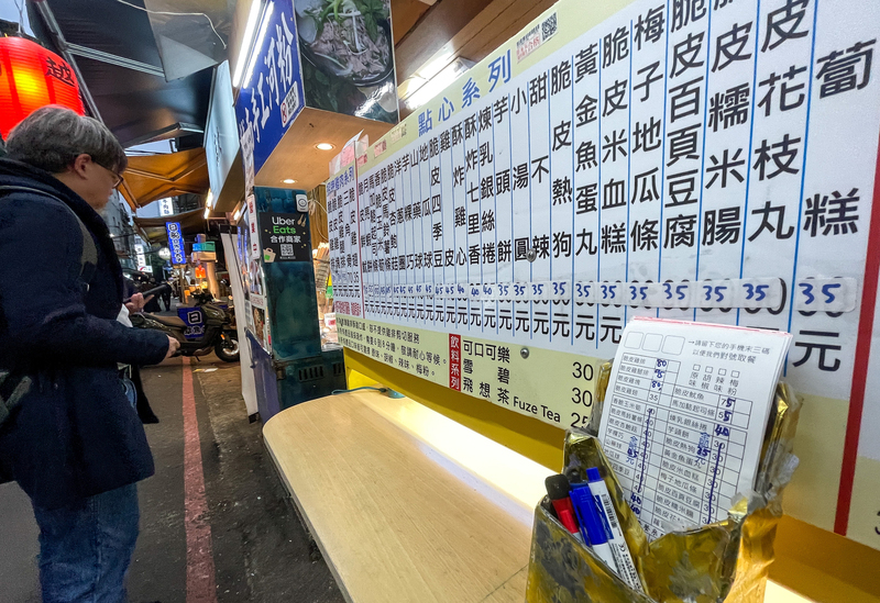 薪水不敵物價 首季總薪資7年來首次負成長