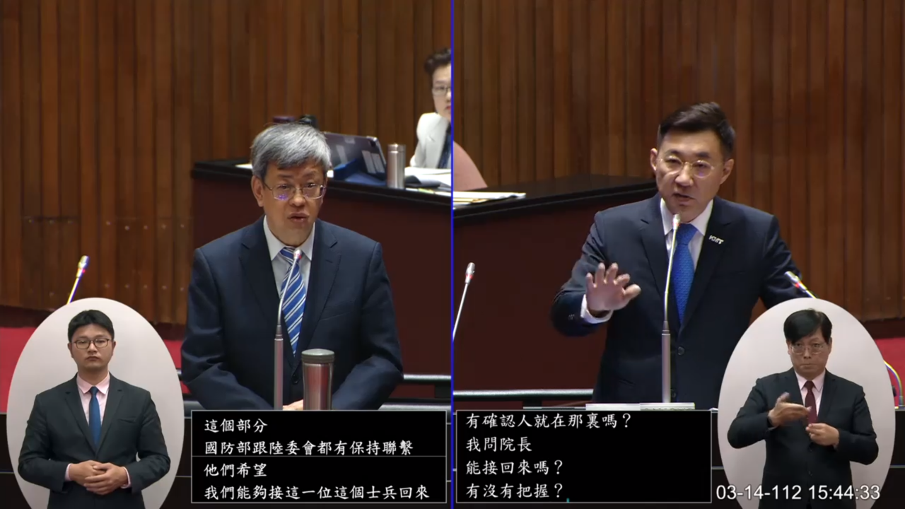陳建仁答詢談金門上兵 政院：希望我們能接回