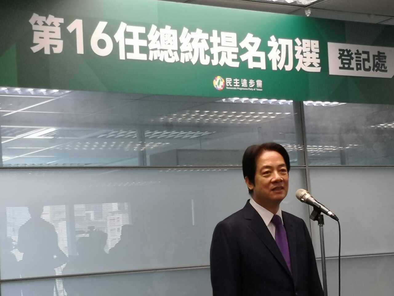 賴清德辭大法官提名審薦小組召集人 蔡總統尊重