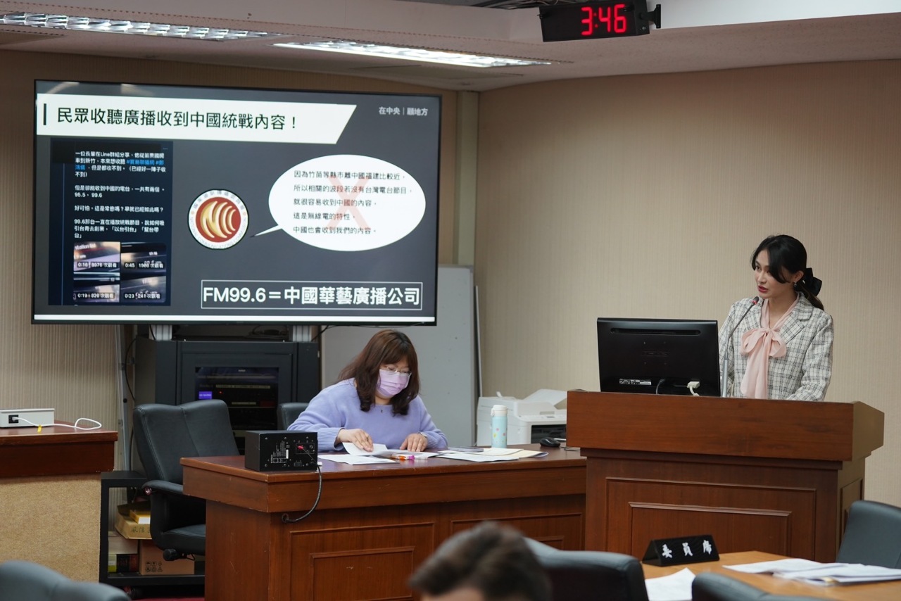 警戒心！統戰廣播滲台 用3招看破中共詭計