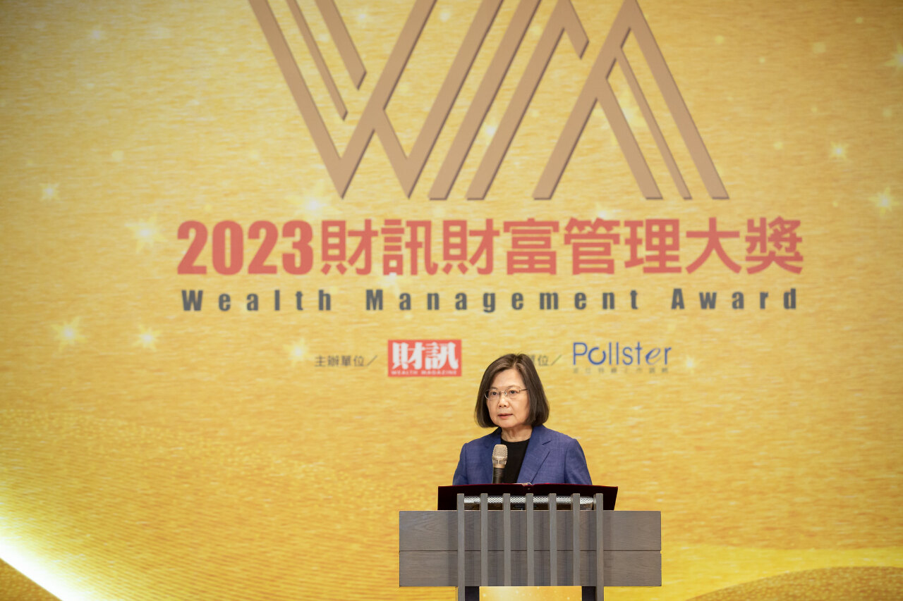 總統：吸納國際資金　為資本市場注活力